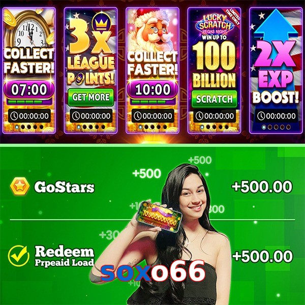soxo66