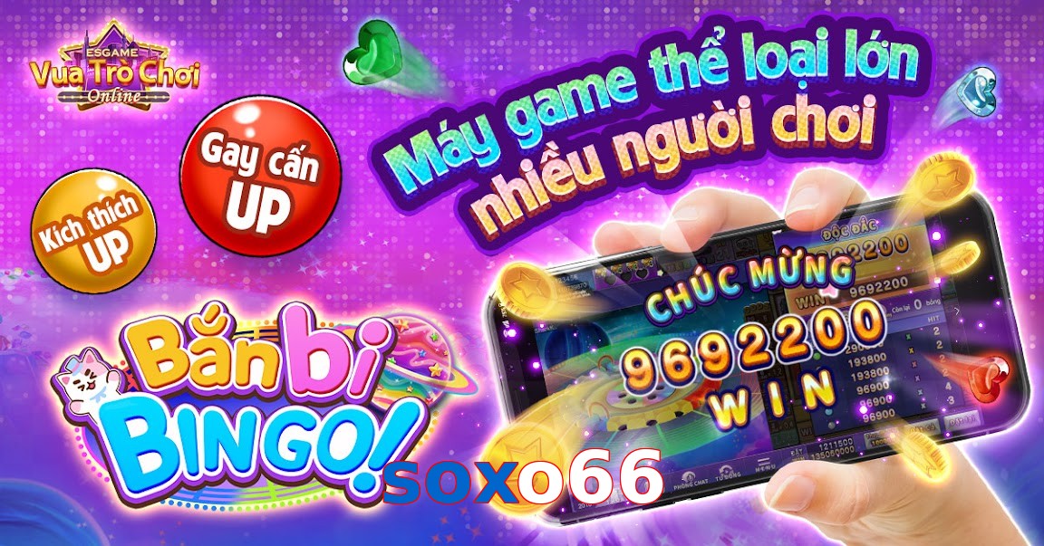 soxo66